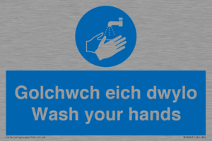 MH926: golchwch eich dwylo / wash your hands - safety sign