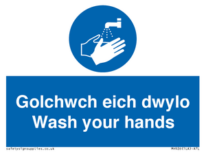 MH926: golchwch eich dwylo / wash your hands - safety sign