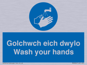 MH926: golchwch eich dwylo / wash your hands - safety sign