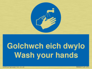MH926: golchwch eich dwylo / wash your hands - safety sign