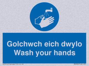MH926: golchwch eich dwylo / wash your hands - safety sign