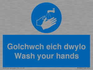 MH926: golchwch eich dwylo / wash your hands - safety sign