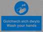 MH926: golchwch eich dwylo / wash your hands - safety sign
