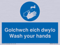 MH926: golchwch eich dwylo / wash your hands - safety sign
