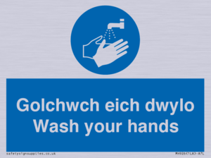 MH926: golchwch eich dwylo / wash your hands - safety sign