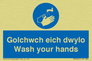MH926: golchwch eich dwylo / wash your hands - safety sign