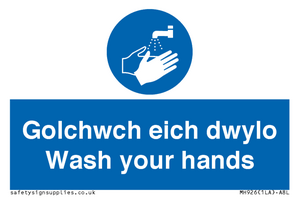 MH926: golchwch eich dwylo / wash your hands - safety sign