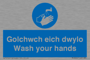 MH926: golchwch eich dwylo / wash your hands - safety sign