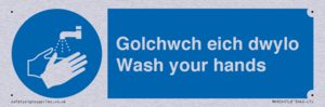 MH926: golchwch eich dwylo / wash your hands - safety sign