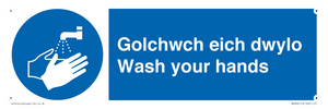 MH926: golchwch eich dwylo / wash your hands - safety sign