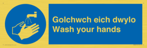 MH926: golchwch eich dwylo / wash your hands - safety sign