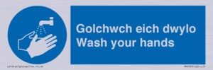 MH926: golchwch eich dwylo / wash your hands - safety sign