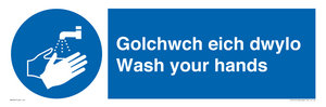 MH926: golchwch eich dwylo / wash your hands - safety sign