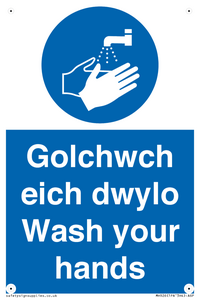 MH926: golchwch eich dwylo / wash your hands - safety sign