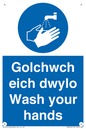 MH926: golchwch eich dwylo / wash your hands - safety sign