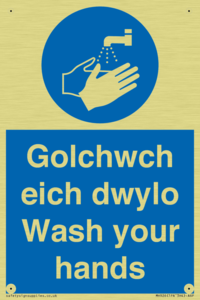 MH926: golchwch eich dwylo / wash your hands - safety sign