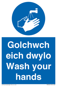MH926: golchwch eich dwylo / wash your hands - safety sign