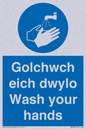 MH926: golchwch eich dwylo / wash your hands - safety sign