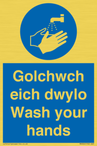 MH926: golchwch eich dwylo / wash your hands - safety sign