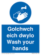 MH926: golchwch eich dwylo / wash your hands - safety sign