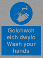 MH926: golchwch eich dwylo / wash your hands - safety sign