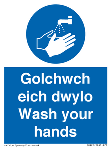 MH926: golchwch eich dwylo / wash your hands - safety sign