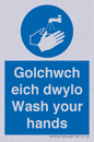 MH926: golchwch eich dwylo / wash your hands - safety sign