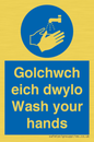 MH926: golchwch eich dwylo / wash your hands - safety sign