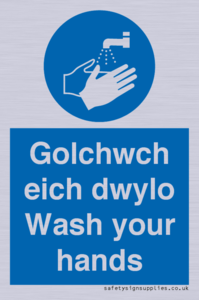 MH926: golchwch eich dwylo / wash your hands - safety sign