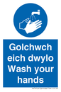 MH926: golchwch eich dwylo / wash your hands - safety sign