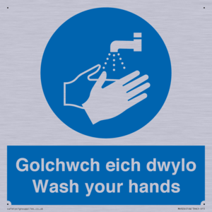 MH926: golchwch eich dwylo / wash your hands - safety sign