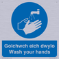 MH926: golchwch eich dwylo / wash your hands - safety sign