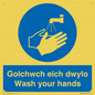 MH926: golchwch eich dwylo / wash your hands - safety sign