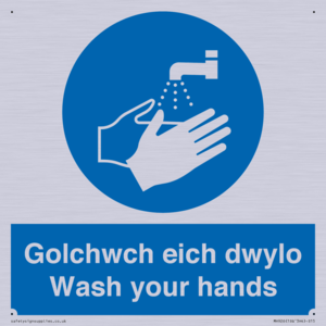 MH926: golchwch eich dwylo / wash your hands - safety sign
