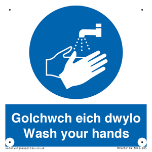 MH926: golchwch eich dwylo / wash your hands - safety sign