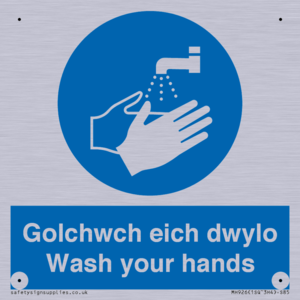 MH926: golchwch eich dwylo / wash your hands - safety sign