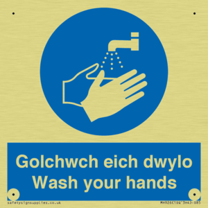 MH926: golchwch eich dwylo / wash your hands - safety sign