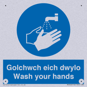 MH926: golchwch eich dwylo / wash your hands - safety sign