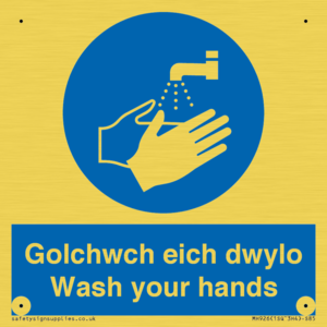 MH926: golchwch eich dwylo / wash your hands - safety sign