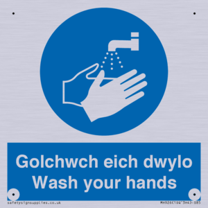 MH926: golchwch eich dwylo / wash your hands - safety sign