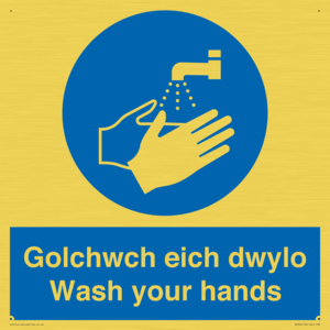 MH926: golchwch eich dwylo / wash your hands - safety sign