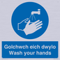 MH926: golchwch eich dwylo / wash your hands - safety sign