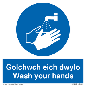 MH926: golchwch eich dwylo / wash your hands - safety sign