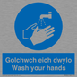MH926: golchwch eich dwylo / wash your hands - safety sign