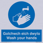 MH926: golchwch eich dwylo / wash your hands - safety sign