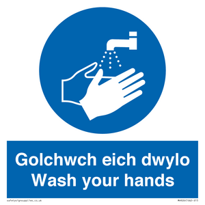 MH926: golchwch eich dwylo / wash your hands - safety sign
