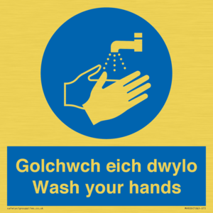 MH926: golchwch eich dwylo / wash your hands - safety sign