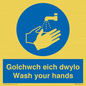 MH926: golchwch eich dwylo / wash your hands - safety sign