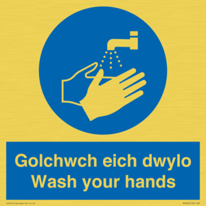 MH926: golchwch eich dwylo / wash your hands - safety sign