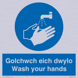 MH926: golchwch eich dwylo / wash your hands - safety sign